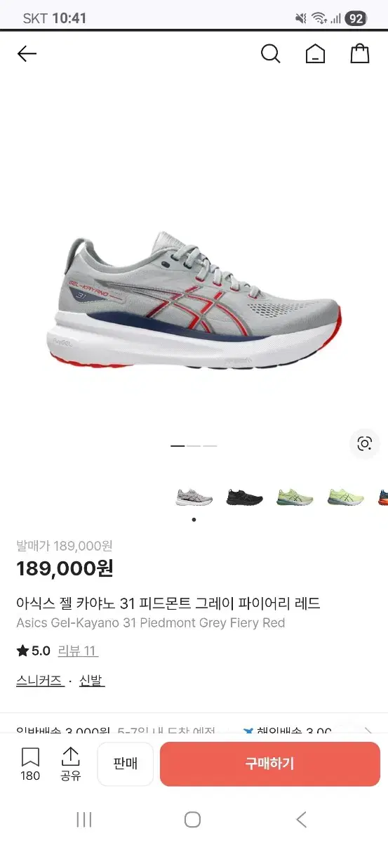 thumbnail-6